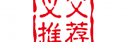 微信公眾號